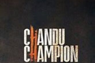 chandu_champion_img-02