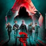 Ott release of stree 2