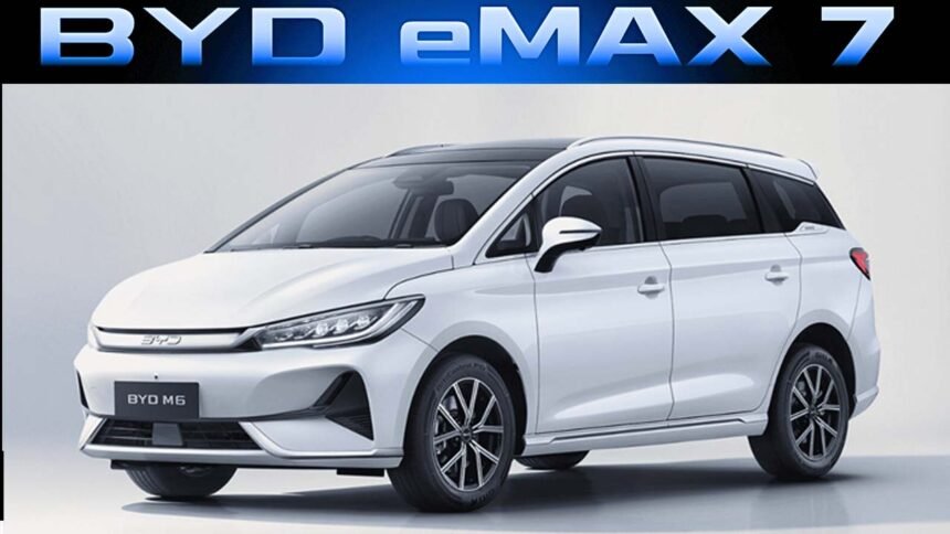 BYD eMAX7