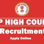 Mp high court recruitment