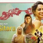 "Shobita Dhulipala’s 'Love, Sitara'