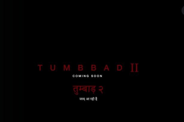 Tumbbad 2 coming soon