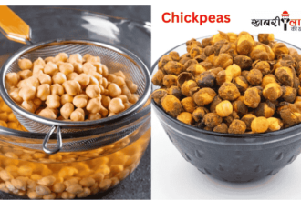 Roasted Chickpeas