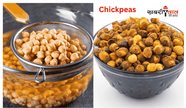 Roasted Chickpeas