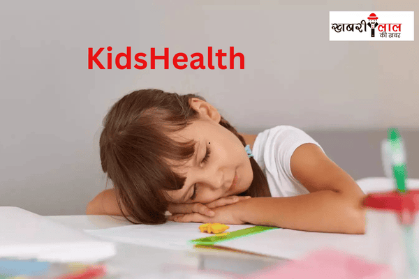 children fatigue