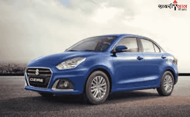 Maruti Suzuki Dzire 2024