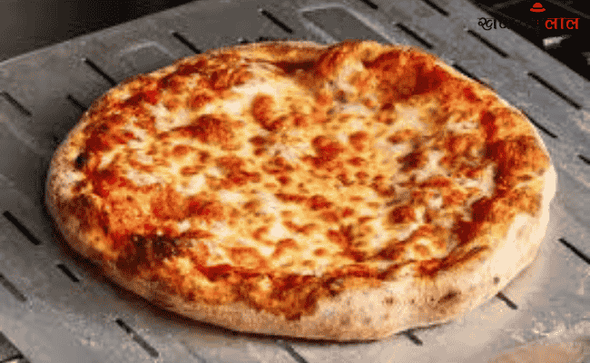 Home Made Pizza