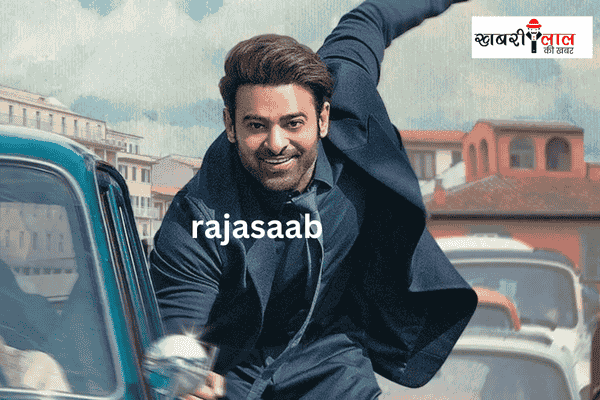 The Raja Saab | Prabhas