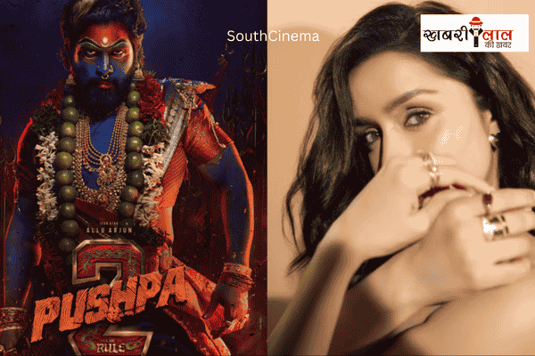 Shraddh Kapoor Pushpa 2