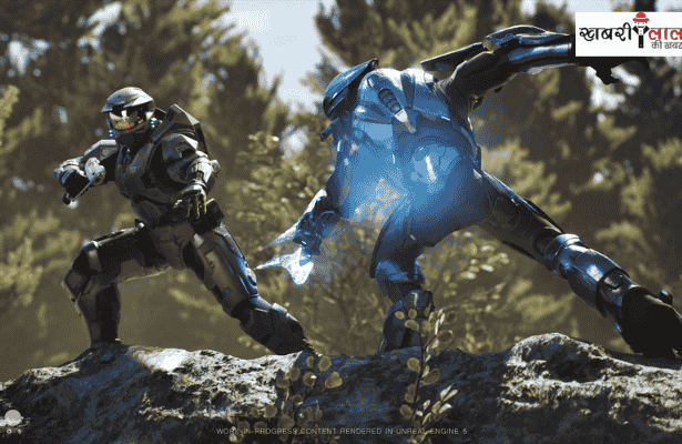 HALO game
