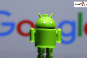 google android