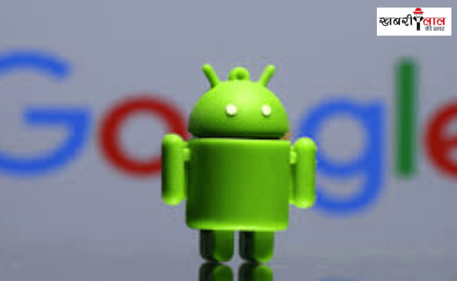 google android