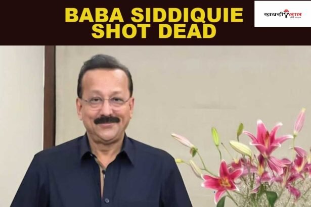 NCP नेता बाबा सिद्दीकी