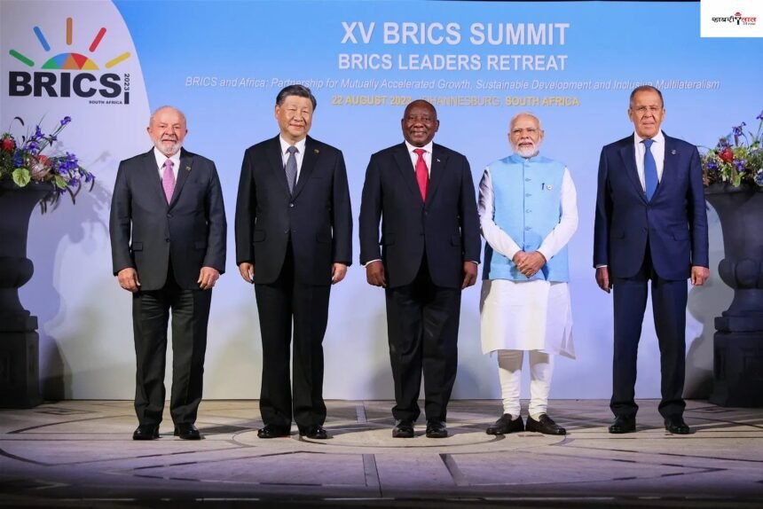 BRICS Summit 2024 LIVE: Prime Minister Modi arrives in Kazan