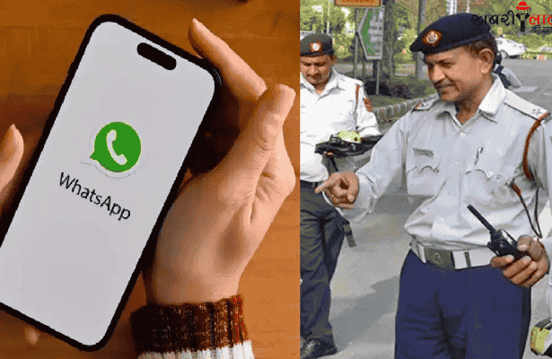 Traffic Challan Payment by WhatsApp
