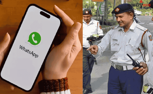 Traffic Challan Payment by WhatsApp