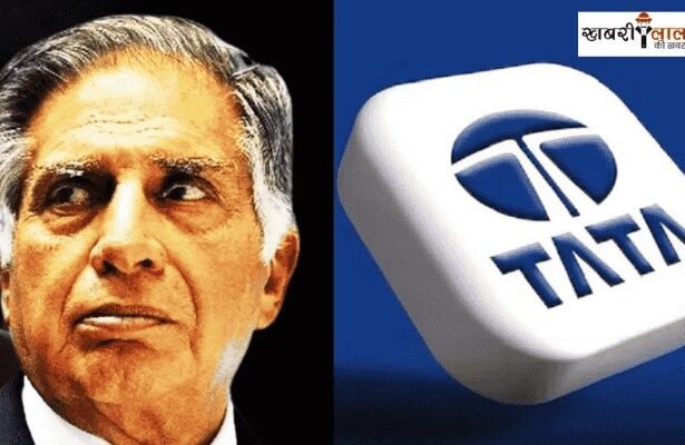 Tata Group