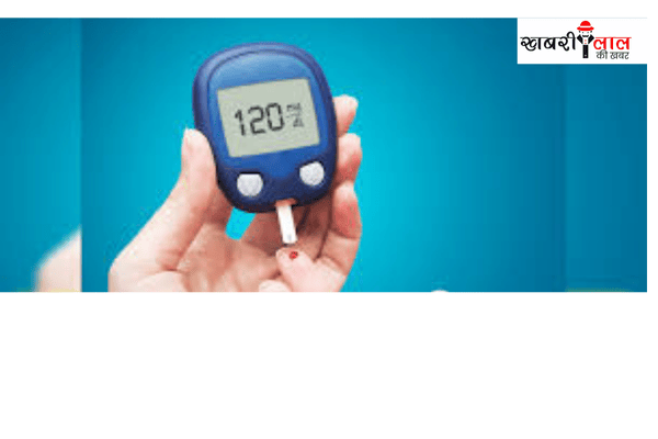 Diabetes Management