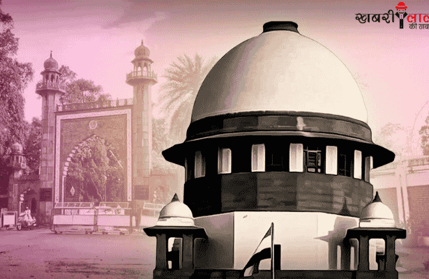 Aligarh Muslim University | Minority Status | Justice Dipankar Datta