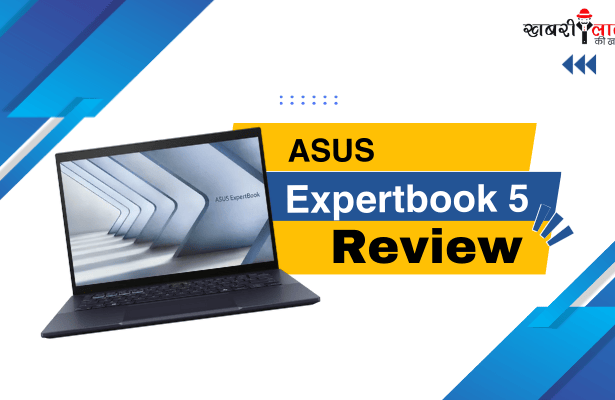 ASUS ExpertBook B5 | Business Laptop | Customizations | Review