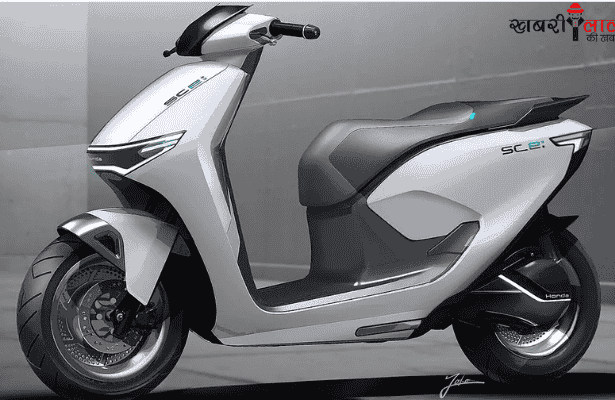 Honda | Electric Two-Wheeler | Activa EV | Electric Scooter