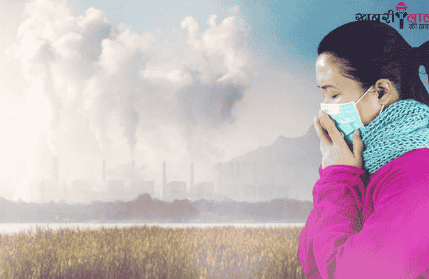 Air Pollution | Mental Fatigue | Mental Health | Depression