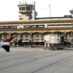 Aleppo Airport Closure | Syrian Civil War | Israel-Gaza Conflict