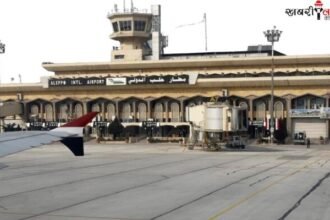 Aleppo Airport Closure | Syrian Civil War | Israel-Gaza Conflict