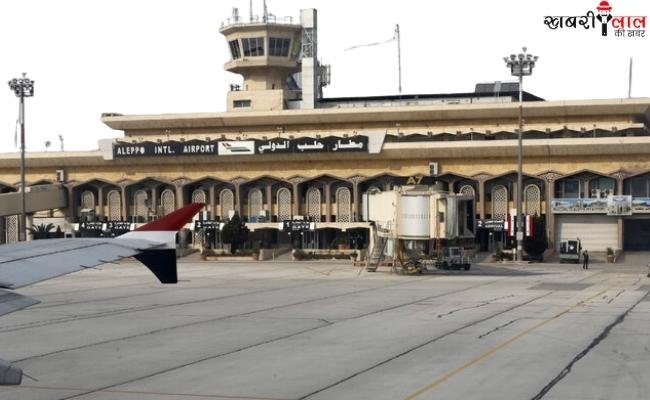 Aleppo Airport Closure | Syrian Civil War | Israel-Gaza Conflict