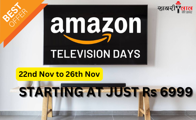 Amazon Television Days | No-cost EMI | Exchange Offers | TV Deal