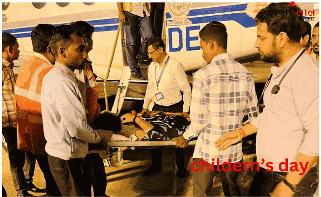 PM Shri Air Ambulance | Emergency Medical Services | Chhatarpur