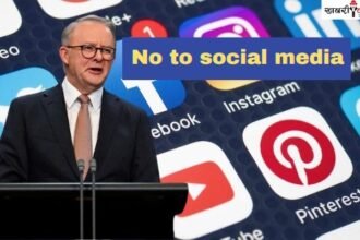 Australia New Law | Social Media Ban for Under 16 | Mental Health