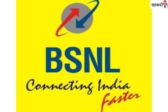 BSNL VoLTE | BSNL 4G Users | VoLTE Activation | VoLTE Benefits