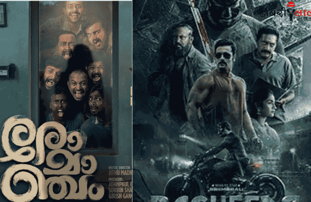 OTT Hits | Baheera | Romancham | Disney+ Hotstar | Superhero