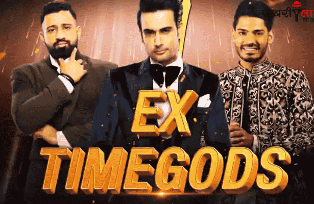 Bigg Boss 18 | Time God | Vivian dsena | Rajat | Digvijay | Winner