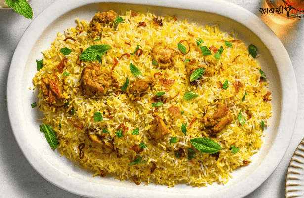 Chicken Biryani | Traditional Biryani Recipe | Classic Dish | Spices