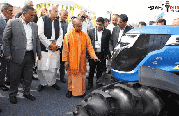 CM Yogi | Krishi Bharat 2024 | Modernization | Agriculture Sector