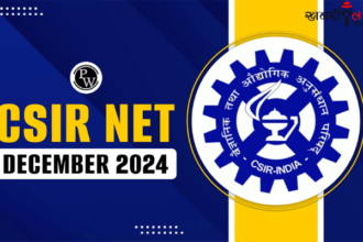 CSIR UGC NET | December 2024 | Notification | Exam Dates