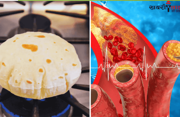 Bad Cholesterol | Home Remedies | Besan in Wheat Flour