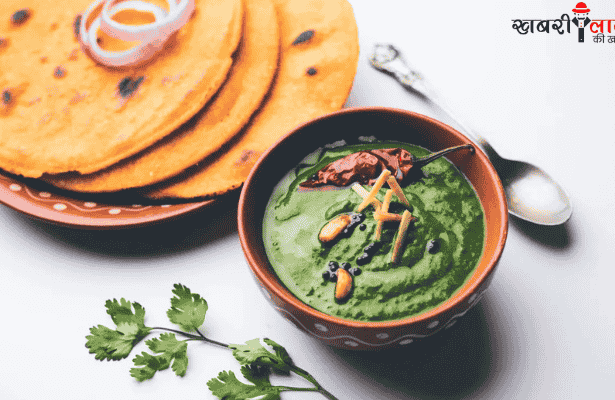 Cholesterol Control | Winter Health | Maize Flour | Mustard Greens