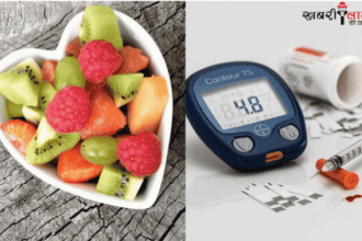 Diabetes | Harmful Fruits | Healthy Diet | Blood Sugar Levels