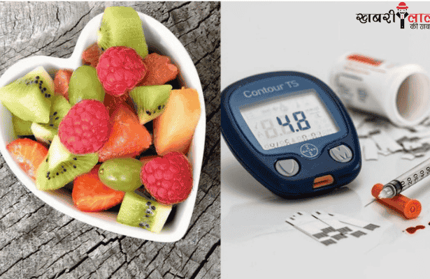 Diabetes | Harmful Fruits | Healthy Diet | Blood Sugar Levels