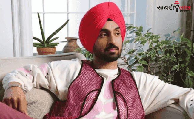 Diljit Dosanjh Concert | Dil-Luminati | Excise Department | Pune