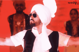 Diljit Dosanjh | Jaipur Concert | Jaipur Police |Security Arrangement