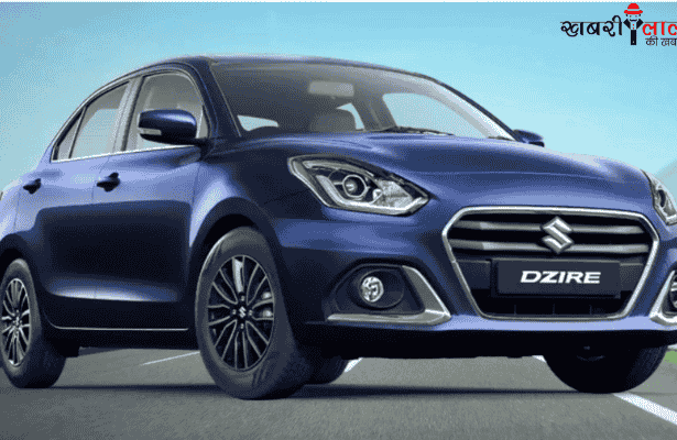 Maruti Suzuki Dzire |Generation Comparison |Feature and Upgrade