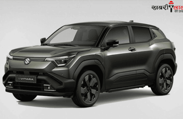 E-Vitara | Suzuki electric SUV | Maruti Suzuki | E-Vitara competition