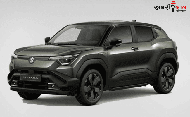 E-Vitara | Suzuki electric SUV | Maruti Suzuki | E-Vitara competition