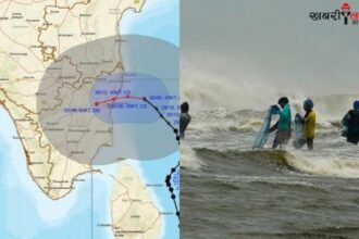 Cyclone Fengal | Tamil Nadu-Puducherry Coast | Landfall | IMD