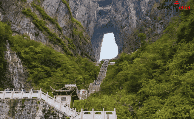 Heaven’s Gate Mountain | Tianmen Mountain | Gateway to Heaven