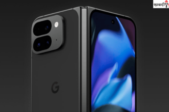 Google Pixel 9 Pro | Android Phone | iPhone | IP68 Rating